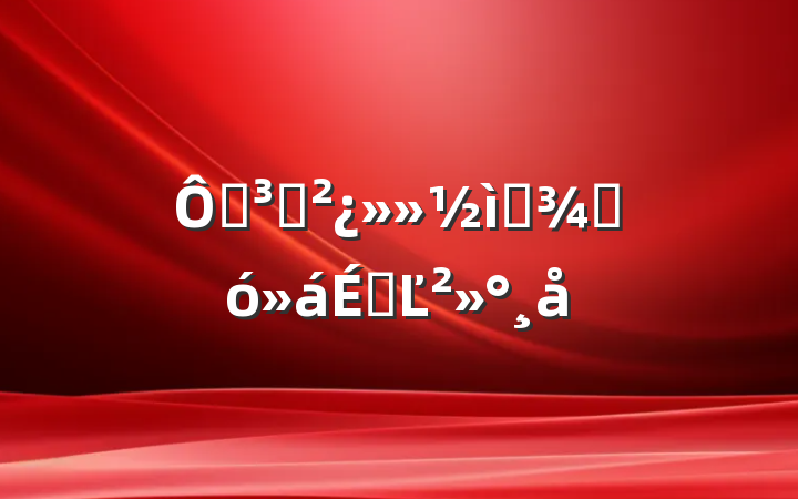 ڵ֧ѡٴϵĽ