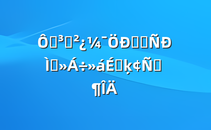 ڵ֧ѧϰֽϵķԷ