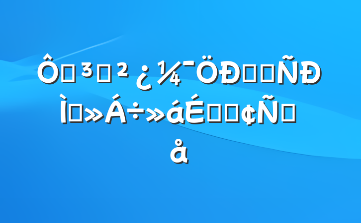 ڵ֧ѧϰֽϵķԸ