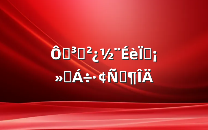 ڵֳ֧ύԷ