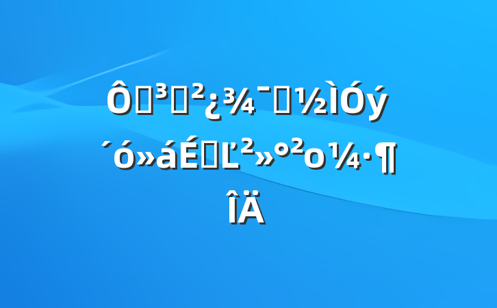 ڵ֧ʾϵĽο