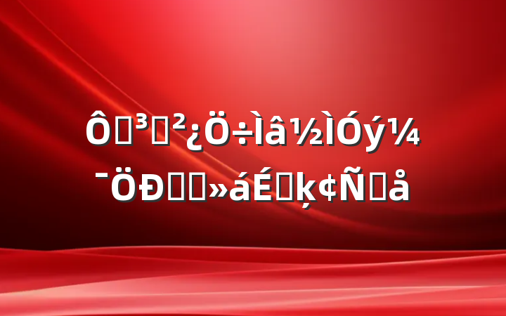 ڵ֧ѧϰϵķԸ