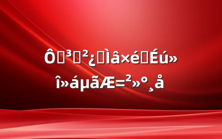 ڵ֧ר֯