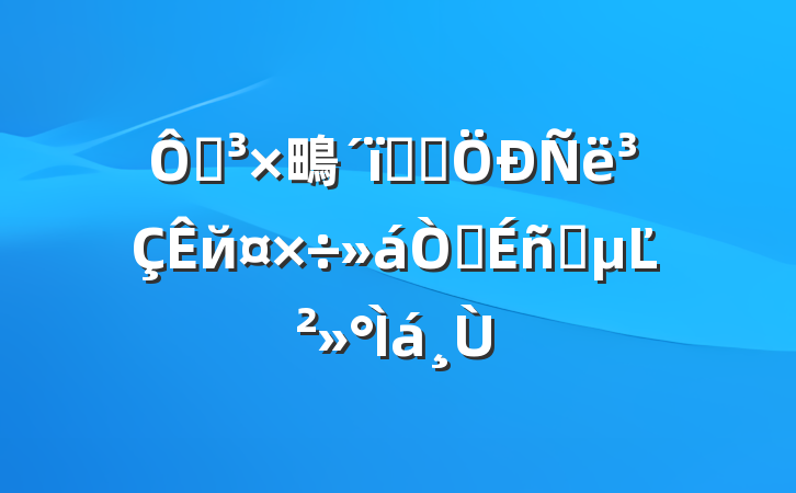 ڵ鴫ѧϰй龫ʱĽ