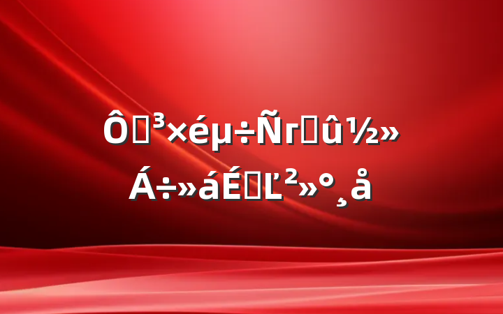 ڵгɹϵĽ