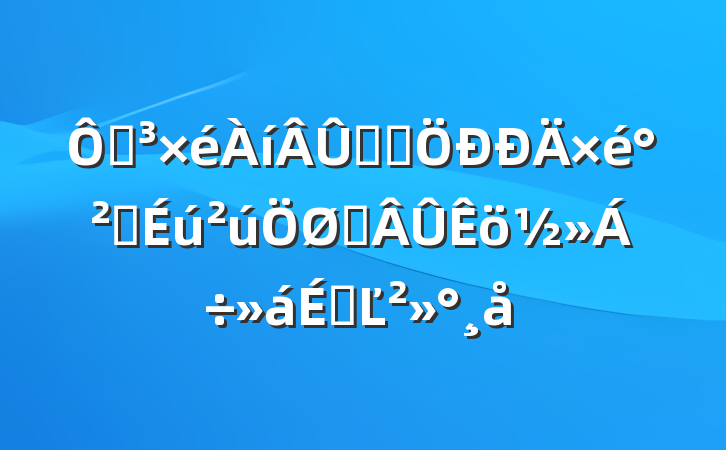 ڵѧϰ鰲ȫҪϵĽ