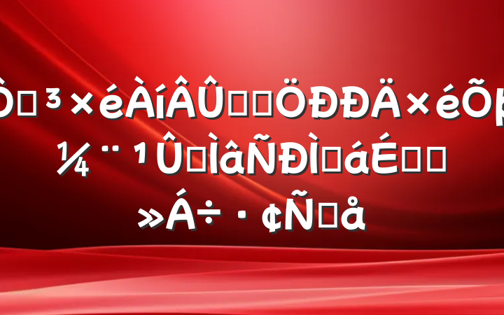 ڵѧϰרֻϵĽԸ
