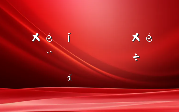 ڵѧϰרֽϵķԸ