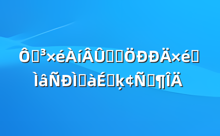 ڵѧϰרְϵķԷ
