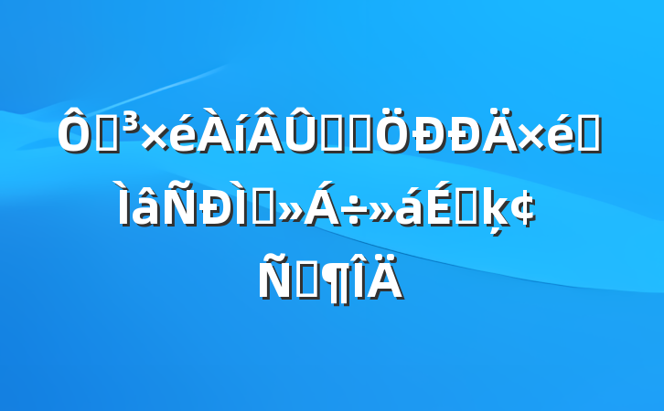 ڵѧϰרֽϵķԷ