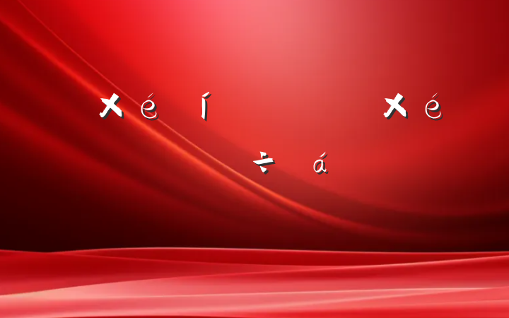 ڵѧϰרֽϵķԸ