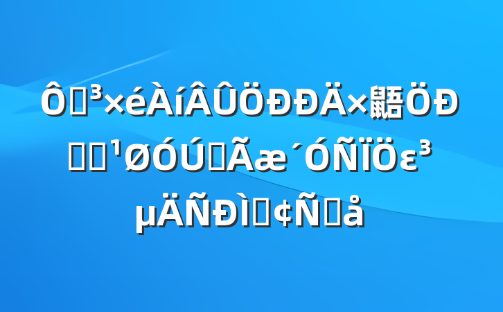 ڵ鼯ѧϰȫεַԸ