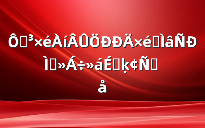 ڵרֽϵķԸ