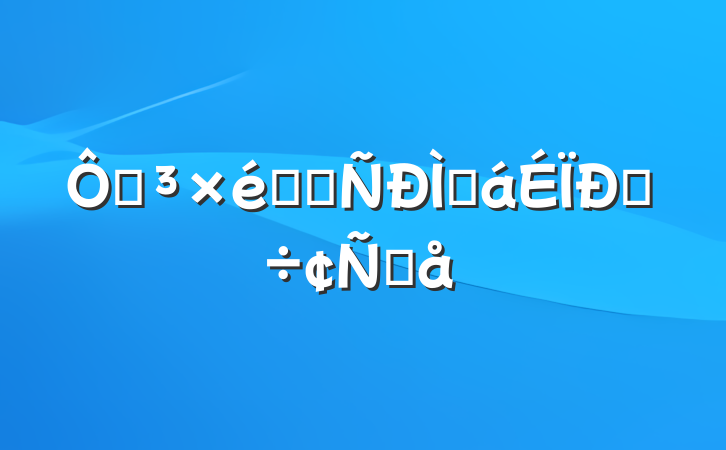 ڵѧϰֻĵ÷Ը
