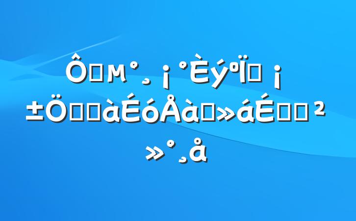 ڵһƶȱѵϵĽ
