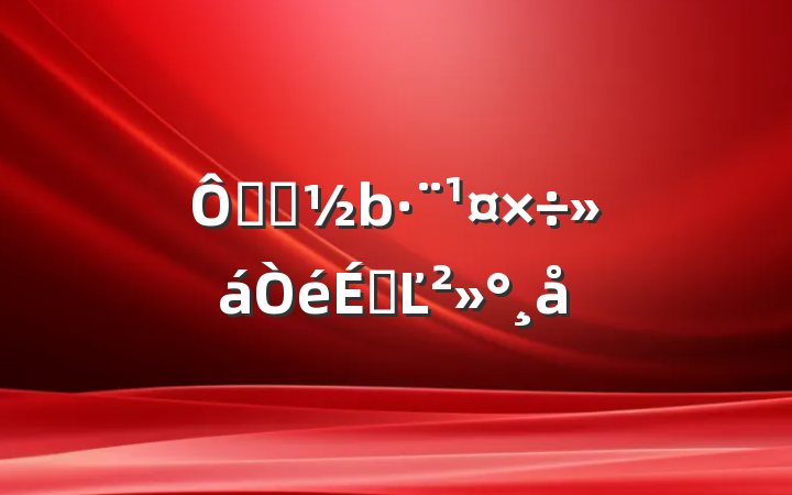ڵطϵĽ