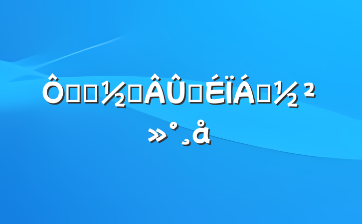 ڵطѧ̳쵼