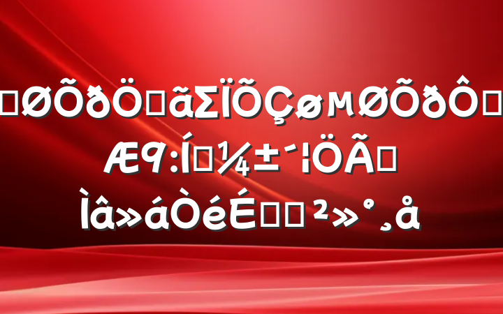 ڵصΣֺԤӦרϵĽ
