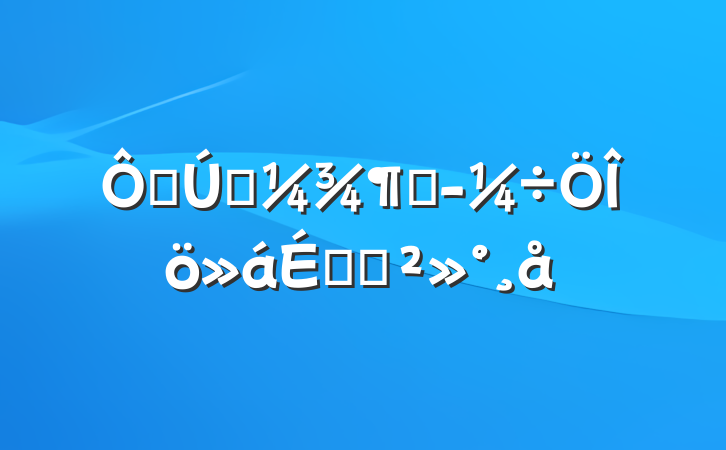 ڵһȾ÷ϵĽ