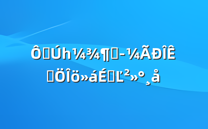 ڵһȾƷϵĽ
