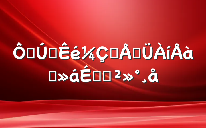 ڵһѡɹѵϵĽ