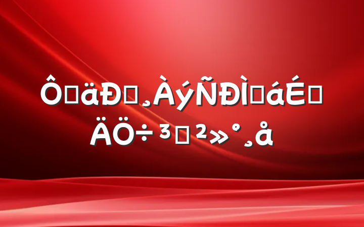 ڵͰֻϵֽ