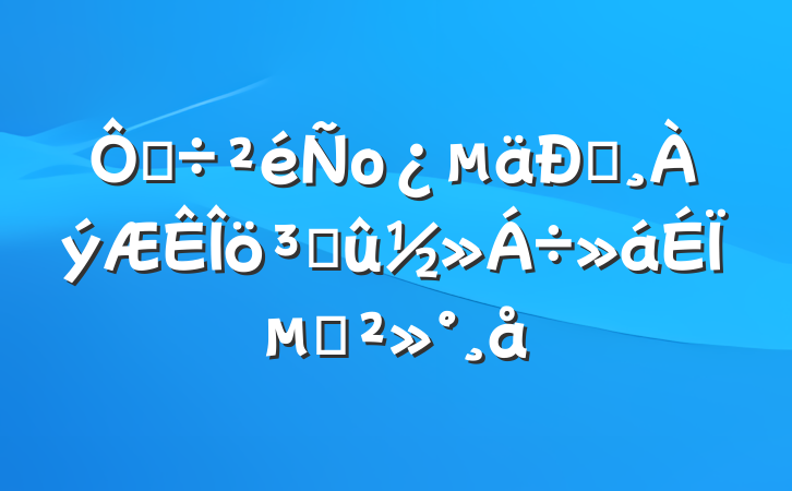 ڵоͰɹϵĽ