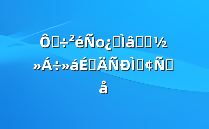 ڵоרѧϰϵַԸ