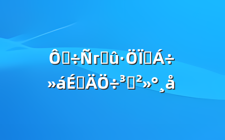 ڵгɹϵֽ