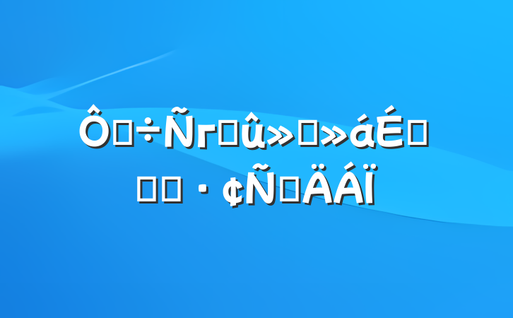 ڵгɹ㱨ϵĻ㱨Բ