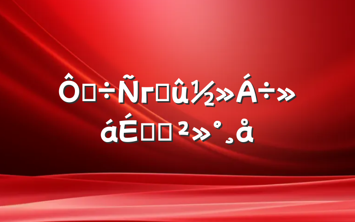 ڵгɹϵĽ