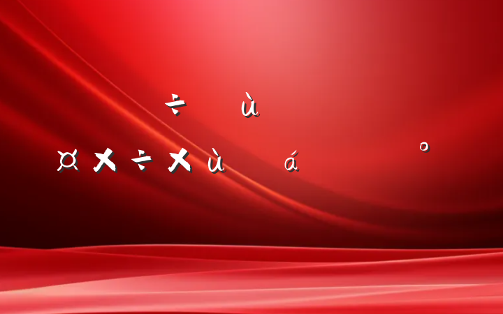ڵл㵳̸֧ϵĽ