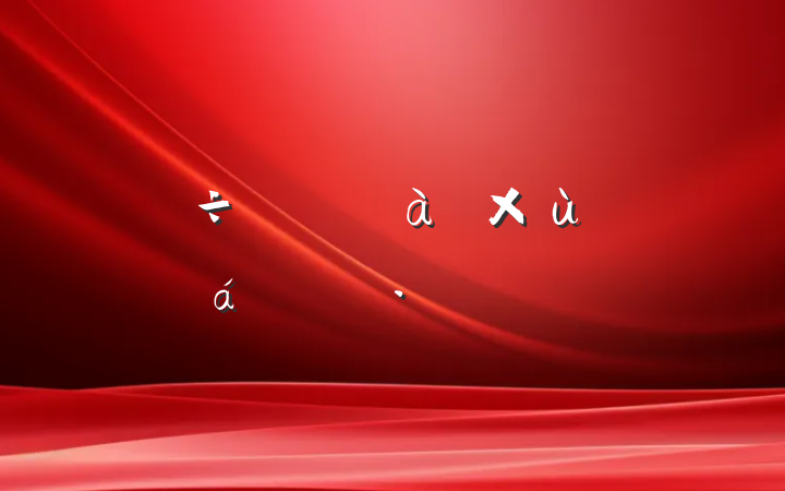 ڵмίί̸ϵĻ㱨Է