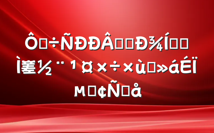ڵҵ̬¾ҵȺ嵳̸ϵķԸ