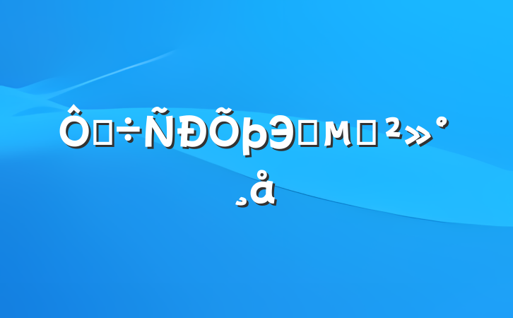 ڵЭʱĽ