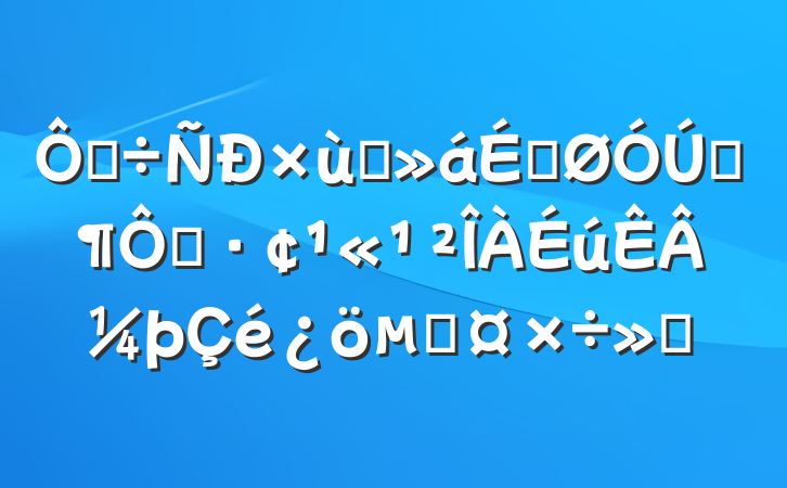 ڵ̸ϹӦͻ¼Ĺ㱨