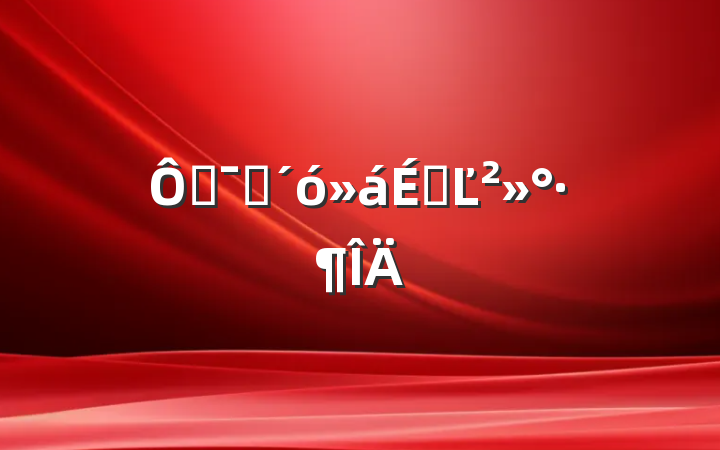 ڶԱϵĽ