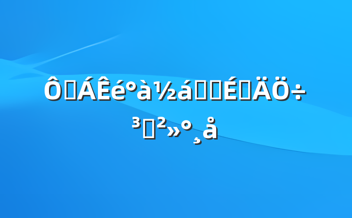 ڶҵʽϵֽ