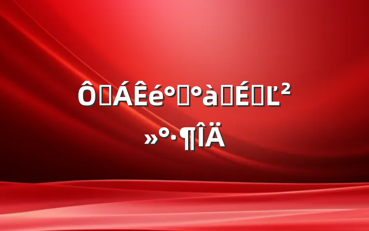 ڶ࿪ʽϵĽ