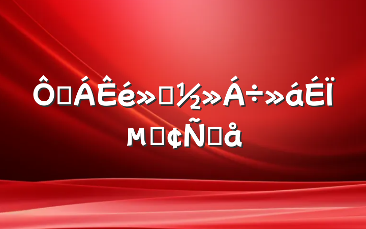 ڶϵķԸ