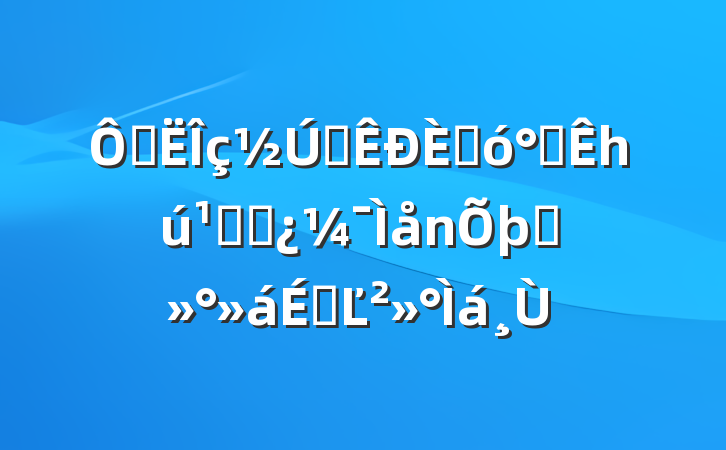 ڶǰ˴칫һظɲ̸ϵĽ