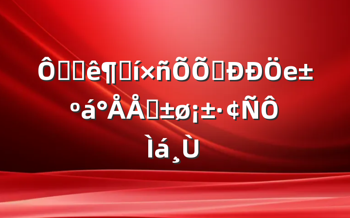 ڶԱԱִеáͷ