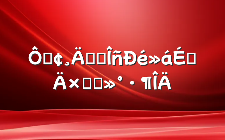 ڷϵͳϵܽὲ