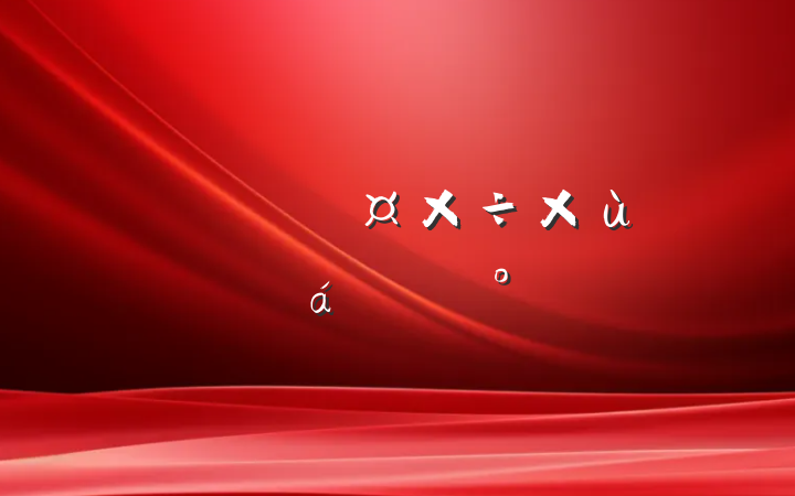 ڷչԱ̸Ľ