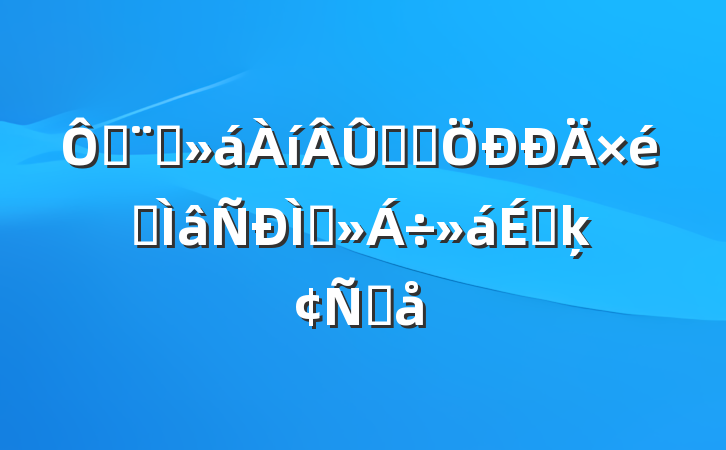 ڷѧѧϰרֽϵķԸ