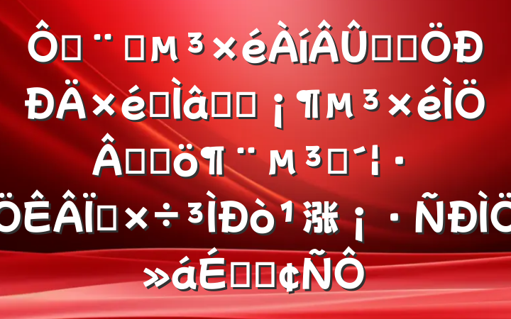 ڷԺѧϰרѧϰۺ;Ա涨ֻϵķ