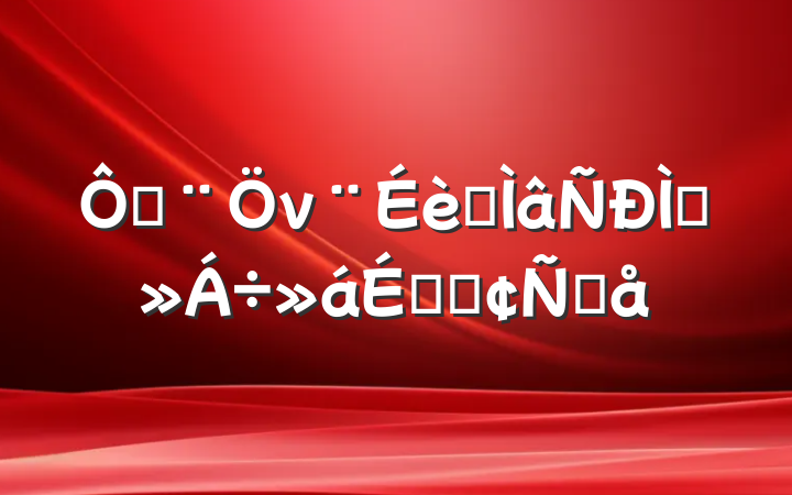 ڷνרֽϵķԸ