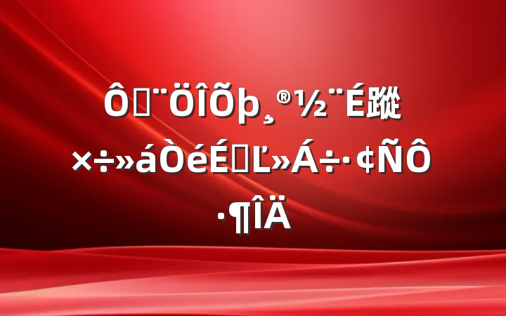 ڷ蹤ϵĽԷ