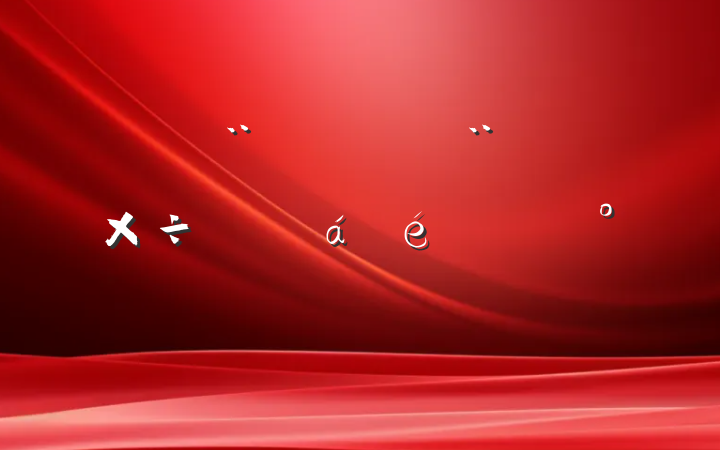 ڷ蹤ƽϵĽ