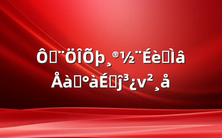 ڷרѵϵĵν